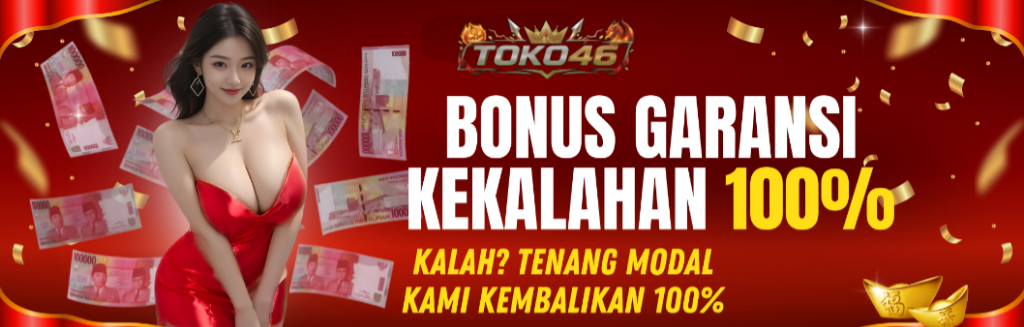 Promosi